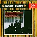 Rachmaninov : Concerto pour piano n� 3 - Prokofiev : Concerto pour piano n� 3