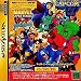 Marvel Super Heroes vs. Street Fighter [Japan Import]