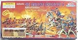 American Revolutionary War 'Battle of Yorktown' 4 Armies of 65mm Figures 1/32nd Playset