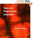 Types and Programming Languages