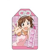 侵略!イカ娘 お守り 長月早苗 -恋愛成就-