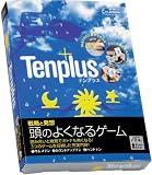 Tenplus (�ƥ�ץ饹)