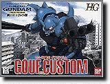 Gundam 08MS Gouf Custom Scale 1/144
