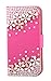 Generic MC0126 Cell Phone Case for iPhone 5 - Non-Retail Packaging - Pink