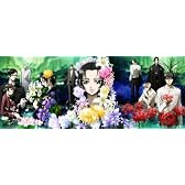 魍魎の匣 BD-BOX [Blu-ray]