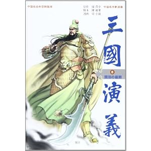 �O�����` ��8���\��������V���� �։H�̍Ŋ�