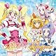 フレッシュプリキュア! ☆ボーカルベスト☆ フレッシュプリキュア! ☆ボーカルベスト☆