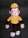 Vintage 14" Plush Curious George the Monkey Doll by Knickerbocker