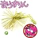 DAMIKI JAPAN(ダミキジャパン) まうすりん #08 メッキゴールド 5g