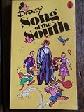 Song of the South : based on Walt Disney Productions' full length cartoon feature film