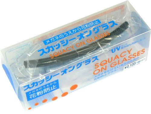 Cover image : スカッシー オングラス