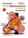 Books : Gcse Mathematics for Edexcel Foundation Homework Book [With Cd-rom] (Gcse Mathematics for Edexcel)