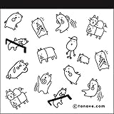 (田辺誠一) メモ (いろんな犬) (田辺誠一) メモ (いろんな犬)