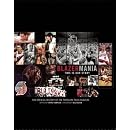 Blazermania: This is Our Story - The Official History of Portland Trailblazers