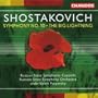 Shostakovich: Symphony no 10 etc / Polyanksy, et al