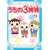 ������3�o�� 2 [DVD]