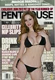 Penthouse Adult Magazine ~ March 2012~ Emily Addison + Celebrity Nip Slips