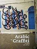 Arabic Graffiti: Paperback Edition