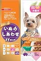 いぬのしあわせ ジューシーキューブ小型犬11歳からの高齢犬用(半生タイプ)