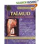 Talmud with Training Wheels: Courtyards and Classrooms (Talmud with Training Wheels)