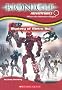 (MYSTERY OF METRU NUI) BY FARSHTEY, GREG(AUTHOR)Paperback Feb-2004