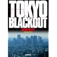ＴＯＫＹＯ ＢＬＡＣＫＯＵＴ<br>福田 和代著　 <br>987円<br>ISBN:9784488417116　