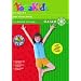 Yoga Kids: For Ages 3-6