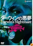 ����������ΰ�̴ �ǥ�å����� [DVD]