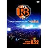 Animelo Summer Live 2009 RE:BRIDGE 8.22 【DVD】