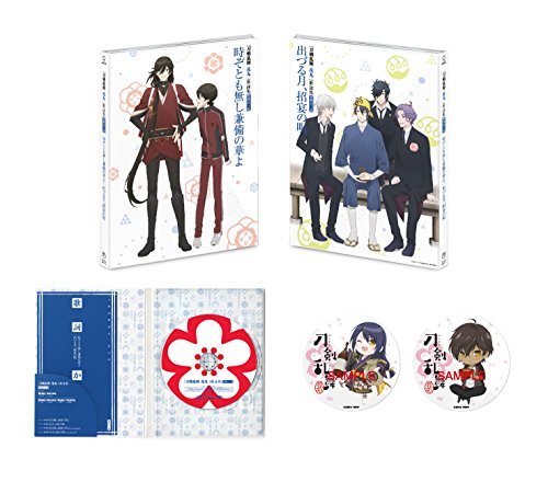 『刀剣乱舞-花丸-』 歌詠集 其の三 特装盤