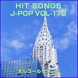 Baby Don't Cry Originally Performed by 安室奈美恵