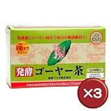 発酵ゴーヤー茶 30袋(ティーバッグタイプ) 3個セット
