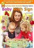 Dont buy this book if you dont want to make your child a genius, there is no worry about job in the future, the happiest playing for the babies, The Poster of Baby Math Signs 2