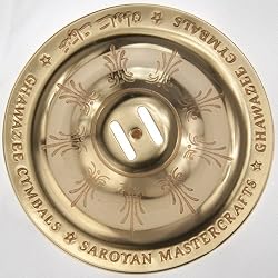 Ghawazee Zills/Finger Cymbals/Zils