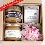 ���礦������ 9��:���٤��ʤäƤ����ʤ����ۤ��줵��ˡ����ä��������꤬�Ȥ�����������եȥ��å�(4-1) Ļ�������ժ�Υ���ե����塼����绳��ͭ�����㡢�����͡������Υץꥶ���֥ɥե�