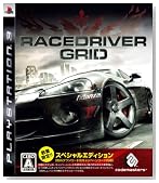 レースドライバーグリッド(スペシャルエディション)(ダウンロード用キャンペーンコード同梱)