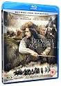 Beowulf & Grendel [Blu-ray] [2007]