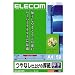 エレコム ELECOM つやなし仕上げの厚紙 EJK-SAA450