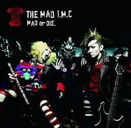 星の在処。-ホシノアリカ-【MAD盤（初回盤B）】(DVD付)
