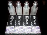 HerStyler Hair Serum - of 4]