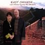 Learn Chinese the Easy Way