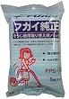 FUKAI純正紙パック5枚入りFPS-51