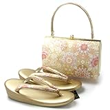 yh{܁z@с@obNZbg@32@yz