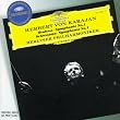 Brahms, Schumann : Symphony n�1