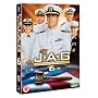 JAG - Season 6 [DVD]