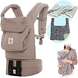 エルゴベビー 抱っこ紐 (ベルト付） オリジナル/ムーンストーン・防寒セットL 【正規品2年間保証-SG認定】 +防寒ケープ＆よだれパッド