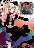 Venus Versus Virus: Volume 4 [VENUS VERSUS VIRUS V04]
