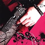 Gun Song (EP)