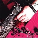 The Gun Song Ep