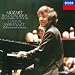DECCA BEST100 ���t�ȁ`�����y��